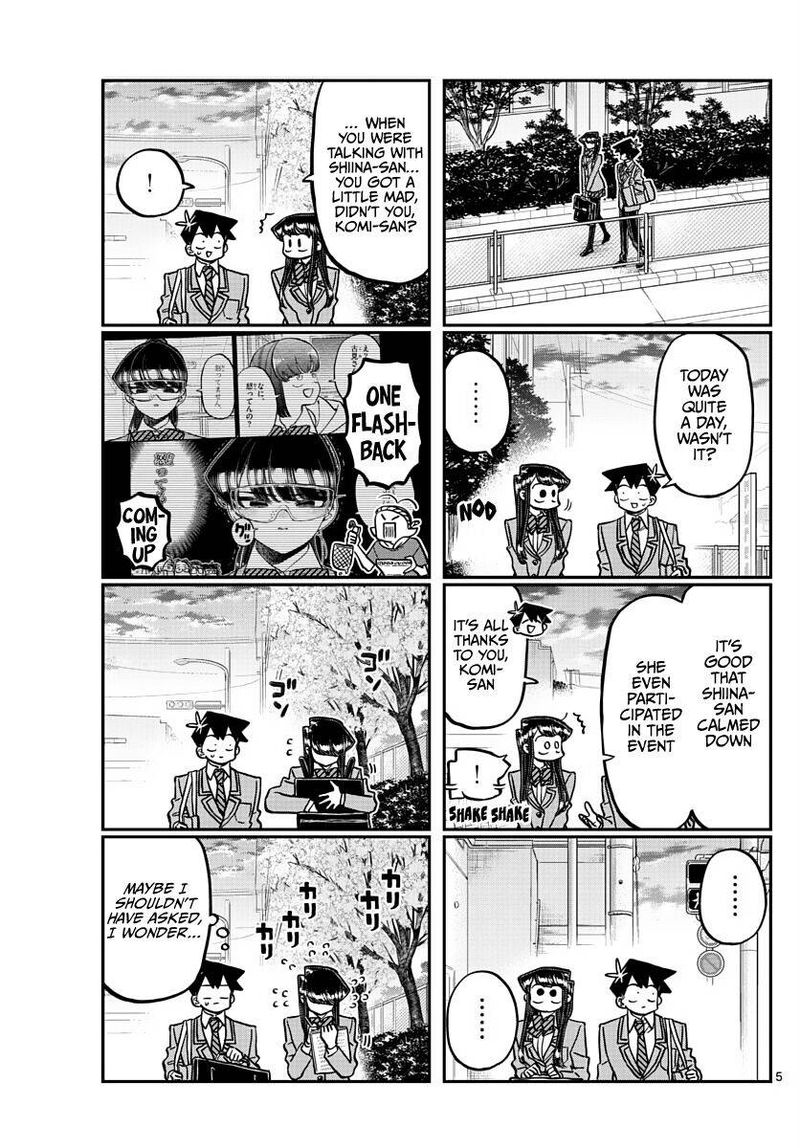 Komi Can